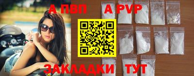 jwh Аргун