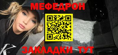 героин Апшеронск