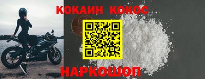 jwh Аргун