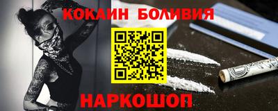 jwh Аргун
