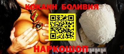 jwh Аргун