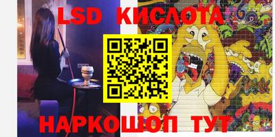 jwh Аргун