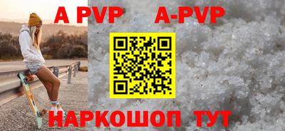 jwh Аргун