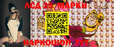 кокаин перу Апрелевка