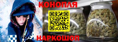 кокаин перу Апрелевка