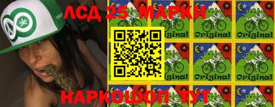 кокаин перу Апрелевка