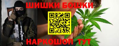 героин Апшеронск