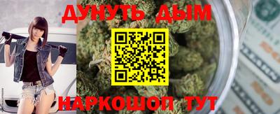 jwh Аргун