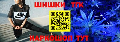 кокаин перу Апрелевка