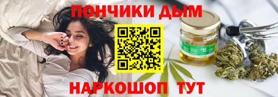 кокаин перу Апрелевка