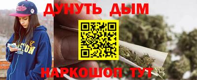 кокаин перу Апрелевка