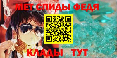 jwh Аргун