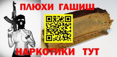 jwh Аргун