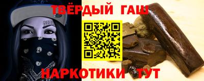 кокаин перу Апрелевка