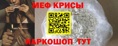 героин Апшеронск