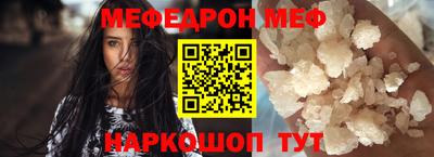 героин Апшеронск