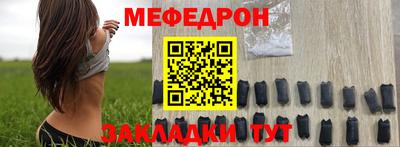 jwh Аргун